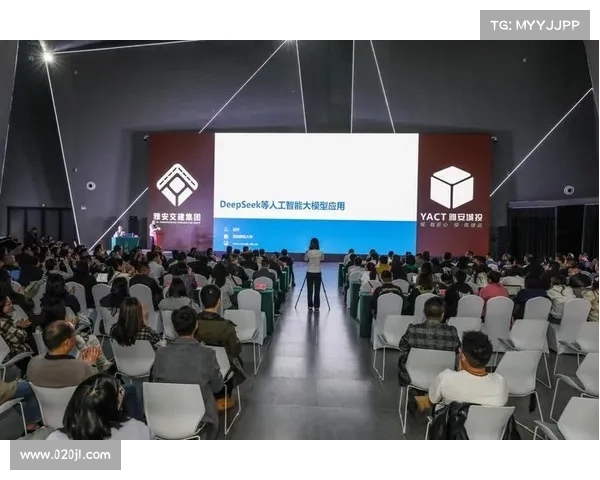 深度挖掘：提升房地产项目执行能力的DeepSeek培训